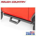 ●商品について●BRAND(読み)ROUGH COUNTRY(ラフカントリー)正規代理店商品内容 サイドステップ/アジャスタブル アルミステップ(一台分)適合車種 FORD フォード ブロンコ 2ドア 4WD適合年式・型式 2021年〜現行材質 アルミフィニッシュ ブラックフィニッシュ説明 ※ブラックパウダー・・・粉体パウダー塗装の意味です。粉体パウダー塗装は従来の塗装技術よりも、より塗装強度を重視した塗装技術です。付属品 -メーカー品番 52004商品重量 -商品詳細1 商品詳細 ・ステップ ・サイドレール ・フロントエンドキャップ ・リアエンドキャップ ・取り付けブラケット商品詳細2 特徴 ・ステップの位置を自由に左右にスライドすことができます ・レールに汚れや破片が入らないようにする成形エンドキャップが含まれています ・4ステップ商品詳細3 耐荷重：465ポンド（約 211kg）予備事項1 長さ：58インチ（約 147cm）予備事項2 関連商品：4ドア用はこちら→RC52003予備事項3 取付：簡単取付取り付けにあたっての注意事項1 2ドア用取り付けにあたっての注意事項2 スポーツには不適合取り付けにあたっての注意事項3 純正のロックスライダーを備えたモデルには適合しませんテクニカルレベル -取り付け予想時間 1〜2時間梱包 サイズ 縦 -cm梱包 サイズ 横 -cm梱包 サイズ 高さ -cm梱包 3サイズ 計 -cm梱包 本体重量 24.26268●弊社管理欄●ロケーション番号-管理番号 RC52004出荷番号 RC52004