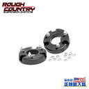 【ROUGH COUNTRY(ラフカントリー)正規輸入総代理店】2インチアップ サスキット FORD フォード F-150（2WD/4WD）2009年～2020年FORD フォード ラプター（4WD）2017年～2018年