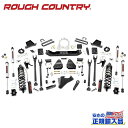 【ROUGH COUNTRY(ラフカントリー)】6インチリフトアップキット/サスキットディーゼル車 車軸3.5インチFドライブシャフトなし V2モノチューブショック付フォード スーパーデューティー F250/F350 2017年~2022年