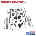 【ROUGH COUNTRY(ラフカントリー)正規輸入総代理店】6インチリフトアップキット/サスキット純正リアオーバーロードスプリング非装着車用M1ショック/コントロールアーム付きFord Super Duty フォード スーパーデューティーF250 2015年~2016年