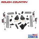 【ROUGH COUNTRY(ラフカントリー)正規輸入総代理店】4.5インチリフトキット Vertexショック<BR>FORD フォード スーパーデューティー 4WD 2011年~2014年