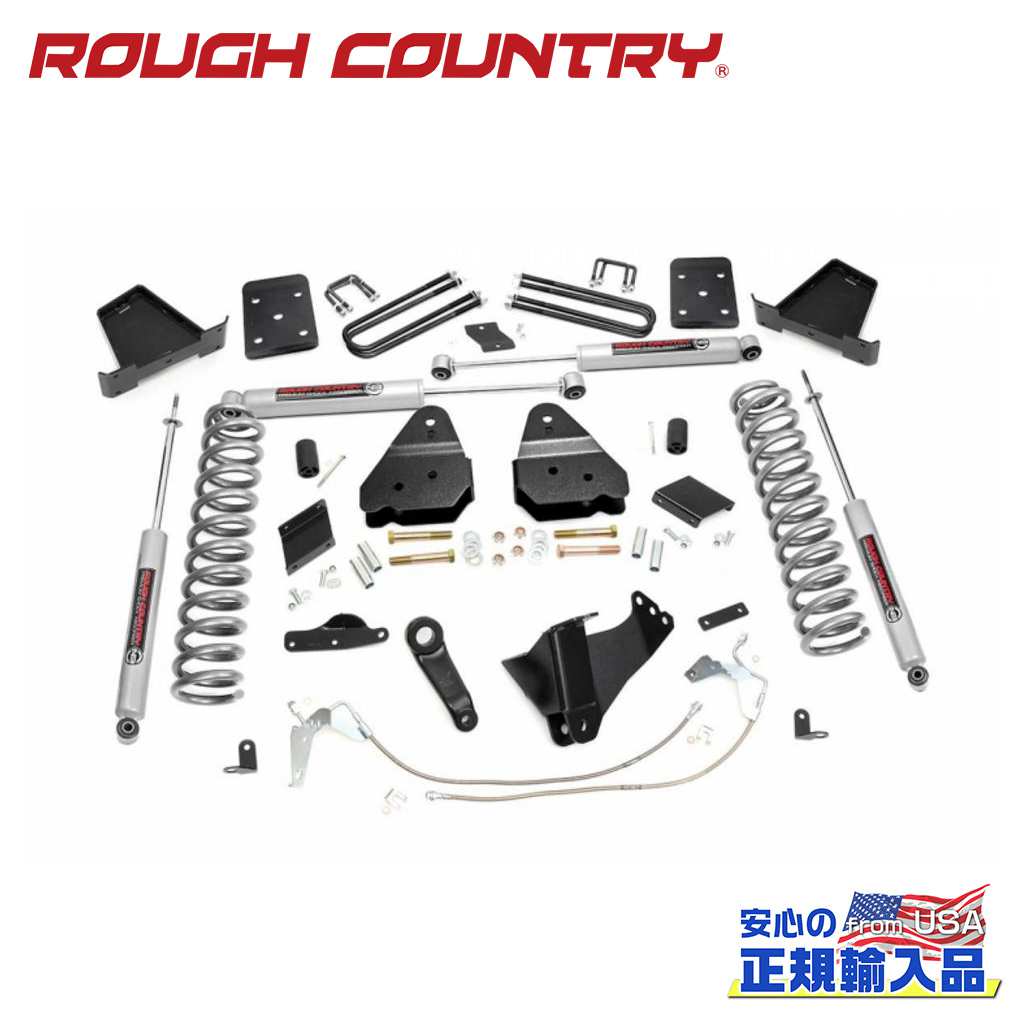 【ROUGH COUNTRY(ラフカントリー)正規輸入総代理店】6インチリフトキット ガソリン車・プレミアムN3＜BR＞FORD フォード スーパーデューティー 4WD 2011年〜2014年