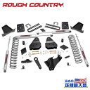 【ROUGH COUNTRY(ラフカントリー)正規輸入総代理店】4.5インチリフトキット プレミアムN3<BR>FORD フォード スーパーデューティー 4WD・ディーゼル 2015年~2016年