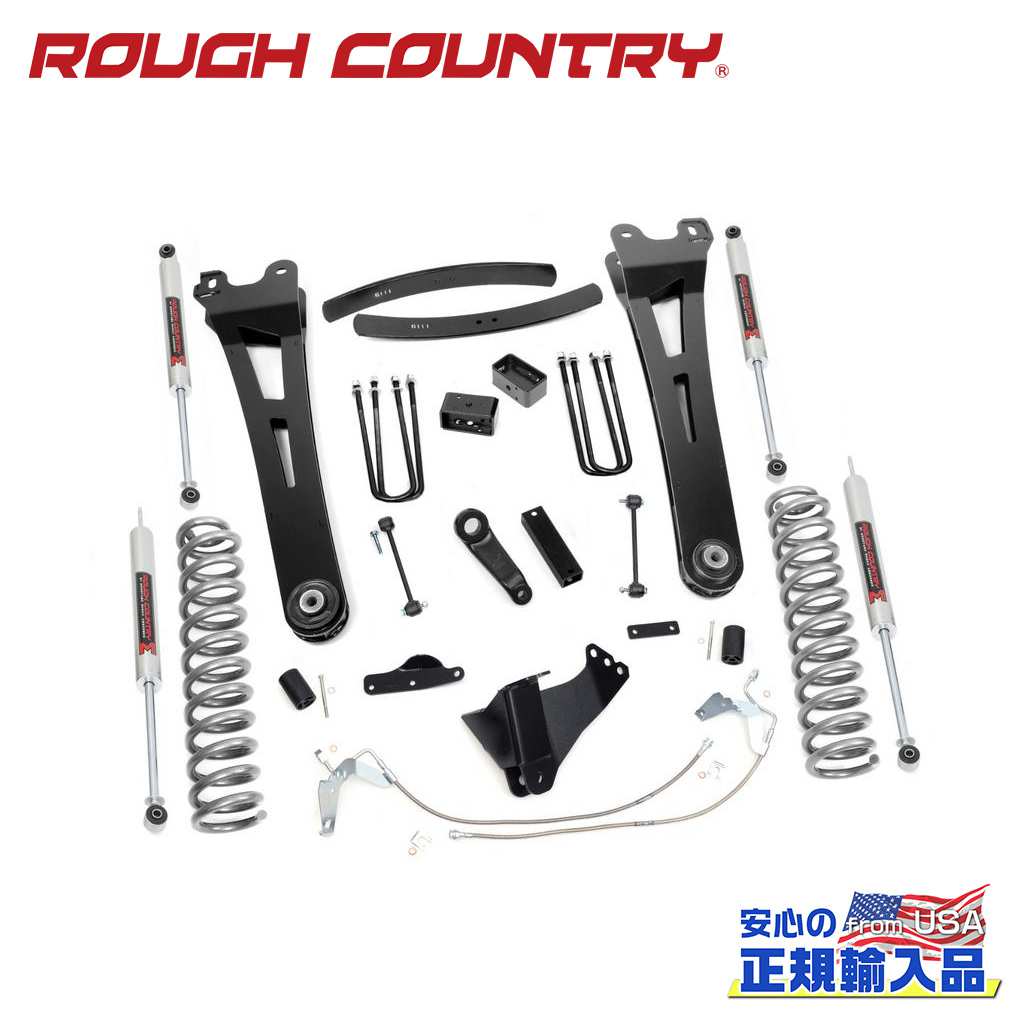 【ROUGH COUNTRY(ラフカントリー)正規輸入総代理店】6インチリフトアップキット/サスキットディーゼル車用 M1モノチューブ/コイルスプリング付きFord Super Duty フォード スーパーデューティー F250/F350 2008年〜2010年