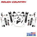 【ROUGH COUNTRY(ラフカントリー)正規輸入総代理店】6インチリフトアップキット/サスキットディーゼル車 Vertexショック/ラジアスアーム付きFord Super Duty フォード スーパーデューティー F250/F350 2008年～2010年