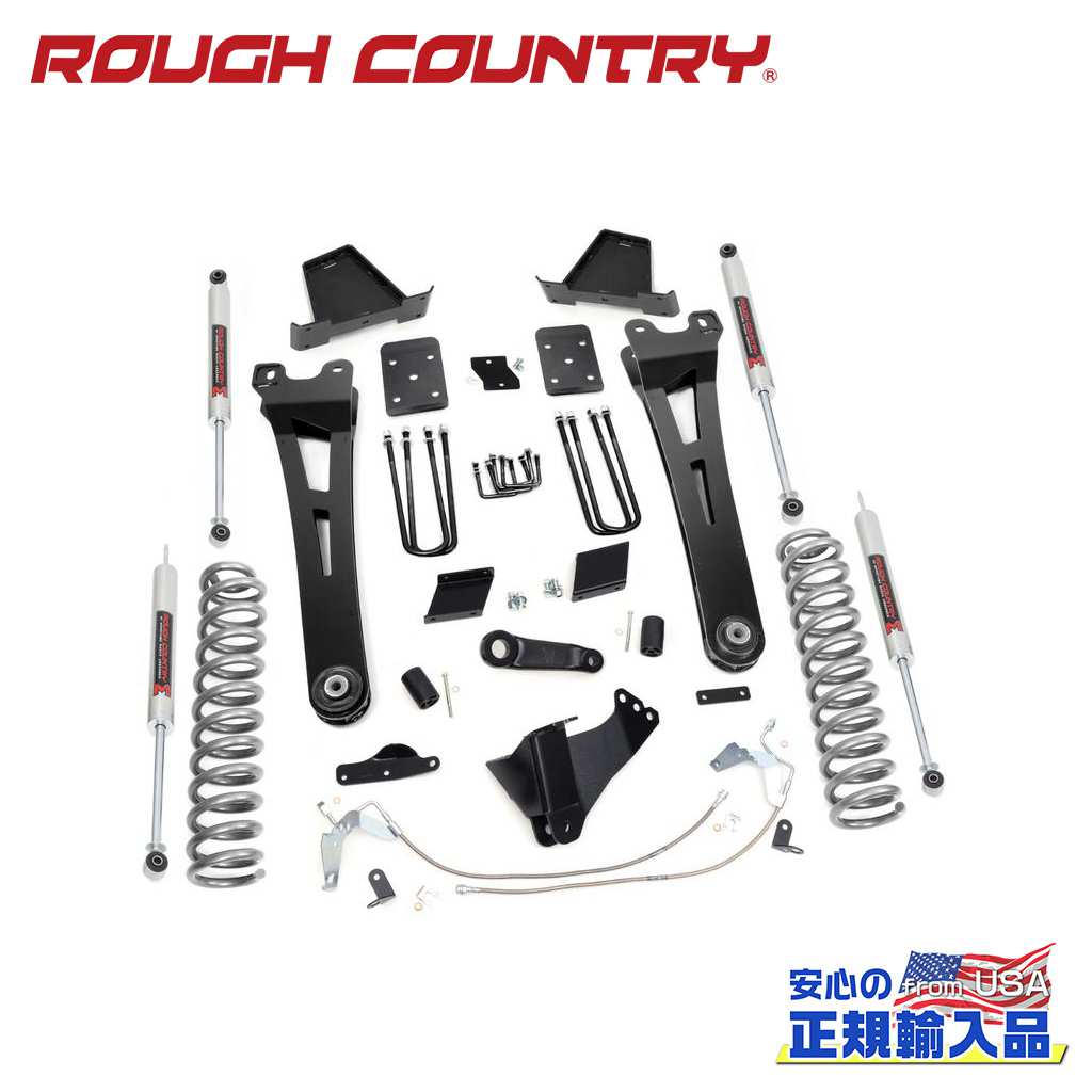 【ROUGH COUNTRY(ラフカントリー)正規輸入総代理店】6インチリフトアップキット/サスキット純正リアオーバーロードスプリング装着車用 M1モノチューブショック付きFord Super Duty フォード スーパーデューティーF250 2015年〜2016年