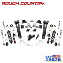 【ROUGH COUNTRY(ラフカントリー)正規輸入総代理店】6インチリフトアップキット/サスキットディーゼル車 V2モノチューブショック/Vertexコイルオーバー付きフォード スーパーデューティー F250 2015年~2016年