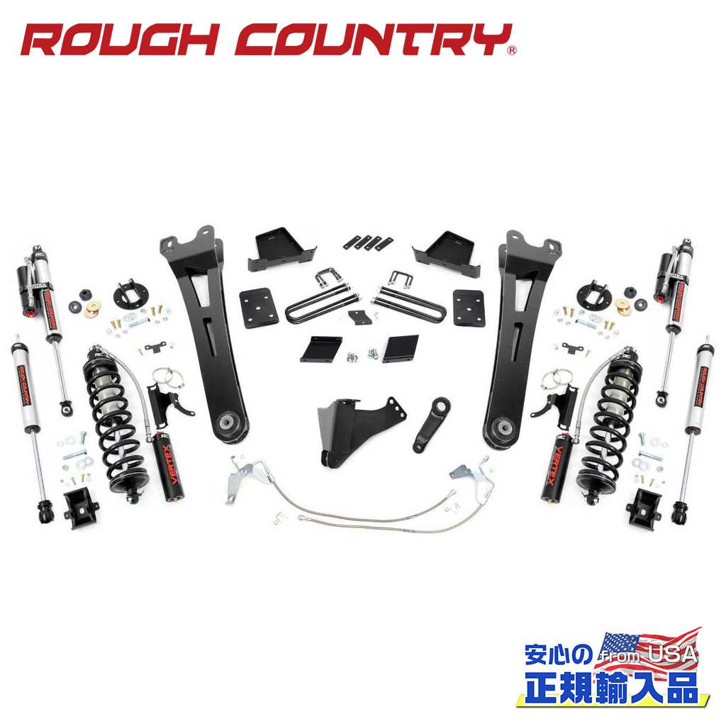 【ROUGH COUNTRY(ラフカントリー)正規輸入総代理店】6インチリフトアップキット/サスキットディーゼル車 Vertexショック/Vertexコイルオーバー付きフォード スーパーデューティー F250 2015年〜2016年
