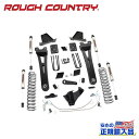 【ROUGH COUNTRY(ラフカントリー)正規輸入総代理店】6インチリフトキット V2モノチューブ<BR>FORD フォード スーパーデューティー ディーゼル 2015年~2016年