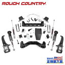 【ROUGH COUNTRY(ラフカントリー)正規輸入総代理店】6インチリフトキット リフトストラット プレミアムN3＜BR＞FORD フォード F-150/F150 4WD 2004年～2008年