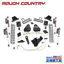 【ROUGH COUNTRY(ラフカントリー)正規輸入総代理店】6インチリフトキット ガソリン車・Vertexショック・リアオーバーロードスプリング用<BR>FORD フォード スーパーデューティー 4WD 2015年~2016年