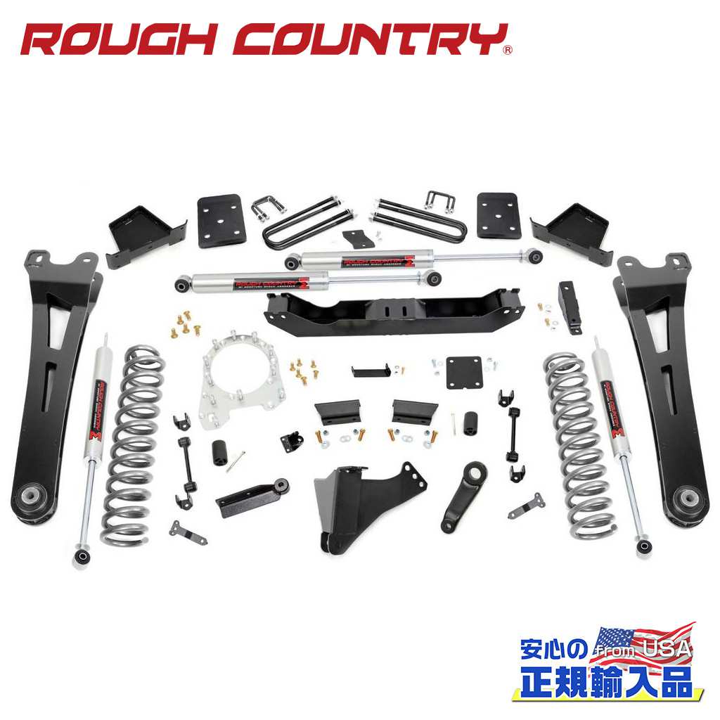 【ROUGH COUNTRY(ラフカントリー)正規輸入総代理店】6インチリフトアップキット/サスキット非純正リアスプリング用・車軸3.5インチ・M1モノチューブショック付きFord Super Duty フォード スーパーデューティーF250/F350 2017年〜2022年