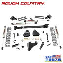 【ROUGH COUNTRY(ラフカントリー)正規輸入総代理店】4.5インチリフトキット V2モノチューブ・Fドライブシャフト有りFORD フォード F-350/F350 ディーゼル2017年~2022年