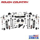 【ROUGH COUNTRY(ラフカントリー)】6インチリフトアップキット/サスキットディーゼル車 純正リアオーバーロードスプリング装着車車軸3.5インチ Fドライブシャフトなし Vertexショック付きフォード スーパーデューティー F250/F350 2017年～2022年