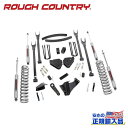 【ROUGH COUNTRY(ラフカントリー)正規輸入総代理店】6インチリフトキット ディーゼル車(リアスプリング)・プレミアムN3<BR>FORD フォード スーパーデューティー 4WD 2005年~2007年