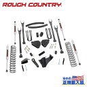 【ROUGH COUNTRY(ラフカントリー)正規輸入総代理店】6インチリフトアップキット/サスキットディーゼル車 純正リアオーバーロードスプリング装着車用4リンク M1モノチューブ/リアブロック付きフォード スーパーデューティー F250/F350 2005年~2007年
