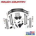 【ROUGH COUNTRY(ラフカントリー)正規輸入総代理店】6インチリフトキット ディーゼル車・V2モノチューブ<BR>FORD フォード スーパーデューティー ディーゼル 2005年~2007年