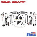 【ROUGH COUNTRY(ラフカントリー)正規輸入総代理店】6インチリフトアップキット/サスキットディーゼル車 Vertexショック/増しリーフ付きFord Super Duty フォード スーパーデューティー F250/F350 2008年～2010年