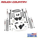 【ROUGH COUNTRY(ラフカントリー)正規輸入総代理店】6インチリフトアップキット/サスキットガソリン車用 4リンク M1モノチューブショック/コイルスプリング付きFord Super Duty フォード スーパーデューティーF250/F350 2008年~2010年