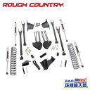 【ROUGH COUNTRY(ラフカントリー)正規輸入総代理店】8インチリフトアップキット/サスキット4リンク M1モノチューブショック/リアブロック付きFord Super Duty フォード スーパーデューティー F250/F350 2005年~2007年