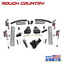 【ROUGH COUNTRY(ラフカントリー)正規輸入総代理店】6インチリフトキット ディーゼル車・Vertex<BR>FORD フォード スーパーデューティー 4WD・ディーゼル 2005年~2007年