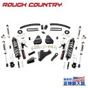 【ROUGH COUNTRY(ラフカントリー)正規輸入総代理店】6インチリフトアップキット/サスキットディーゼル車用 V2モノチューブショック/キャリアベアリングブラケット付きFord Super Duty フォード スーパーデューティー F250/F350 2005年~2007年