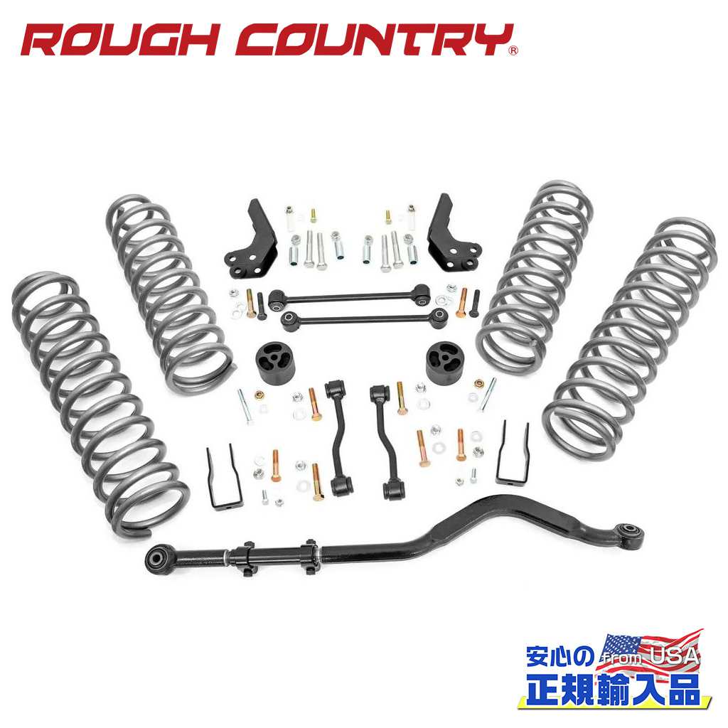 【ROUGH COUNTRY(ラフカントリー)正規輸入総代理店】3.5インチリフトアップキット/サスキット Mojave(モハベ)モデル専用Jeep Gladiator Mojave ジープ グラディエーター モハベ 4WD2020年〜2023年