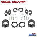【ROUGH COUNTRY(ラフカントリー)正規輸入総代理店】2.5インチ(約 6.35cm)リフトキット/サスキットJeep ジープ グランドチェロキー W...