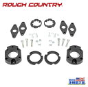 【ROUGH COUNTRY(ラフカントリー)正規輸入総代理店】2.5インチアップ サスキット ダッジ デュランゴ（2WD/4WD）Jeep グランドチェロキー（2WD/4WD）2011年～2020年