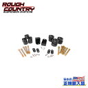 【ROUGH COUNTRY(ラフカントリー)正規輸入総代理店】1.25インチ(約 3.1cm)ボディリフトキット/サスキットJeep Wrangler ジープ ラングラー YJ 4WD 1987年~1995年