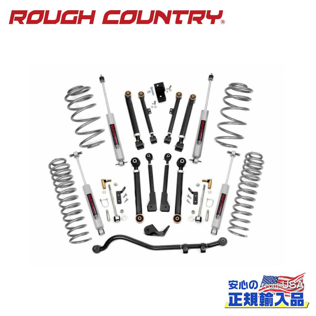 乐天商城 - 【ROUGH COUNTRY(ラフカントリー)正規輸入総代理店】Xシリーズ 2.5インチリフトキット 6cyl・プレミアムN3＜BR＞Jeep Wrangler ジープ ラングラー TJ 4WD 1997年〜2006年