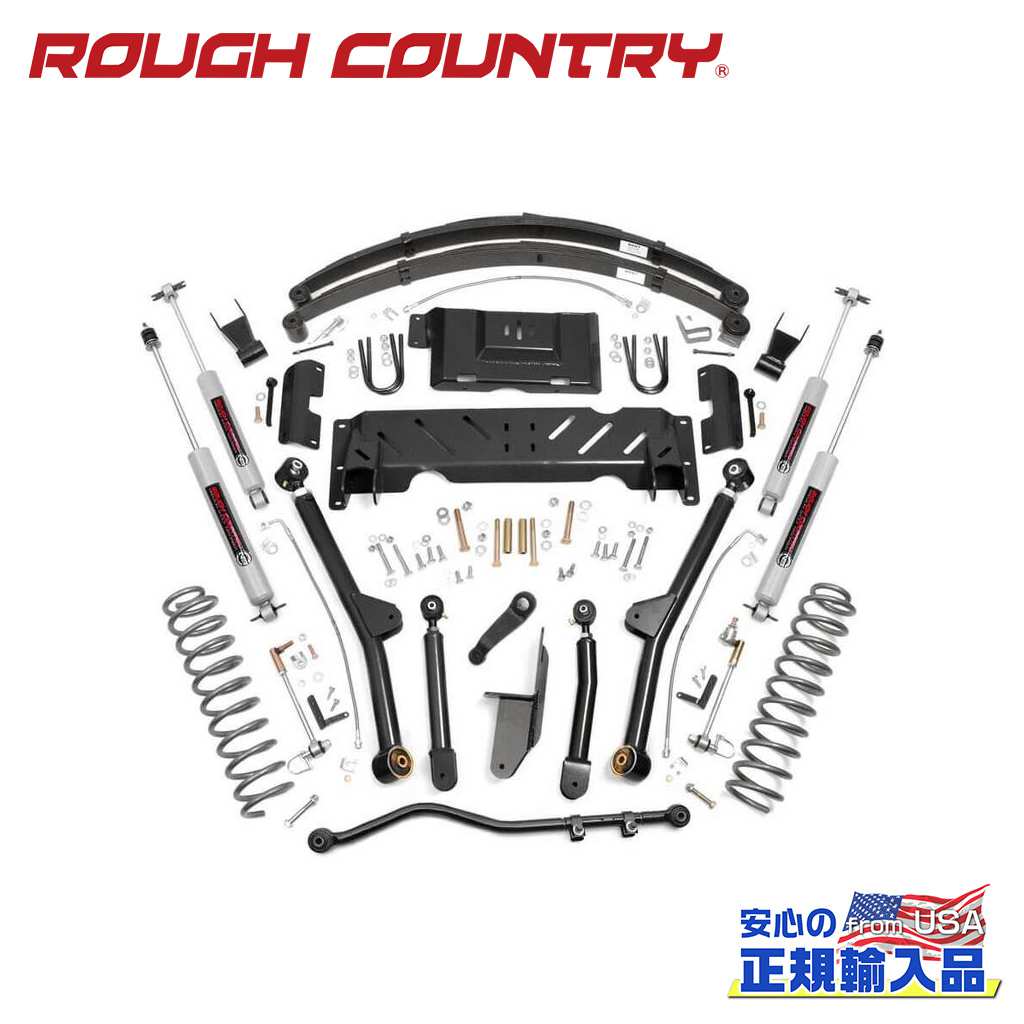 【ROUGH COUNTRY(ラフカントリー)正規輸入総代理店】6.5インチリフトキット トランスファーケース：NP2..