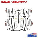 【ROUGH COUNTRY(ラフカントリー)正規輸入総代理店】4インチリフトキット Vertexショック・ロングアーム＜BR＞Jeep Wrangler ジープ ラングラー JL 4ドア 2018年～現行