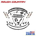 【ROUGH COUNTRY(ラフカントリー)正規輸入総代理店】4インチリフトキット パワステ用・V2モノチューブ<BR>Jeep Wrangler ジープ ラングラー YJ 4WD 1987年~1995年