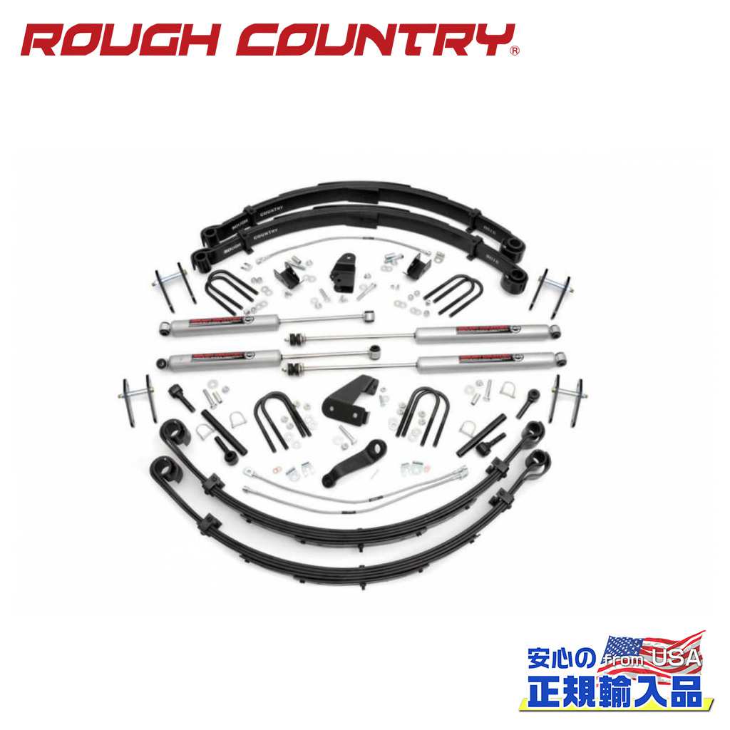 【ROUGH COUNTRY(ラフカントリー)正規輸入総代理店】6インチリフトキット マニュアル用＜BR＞Jeep Wrangler ジープ ラングラー YJ 4WD 1987年〜1995年