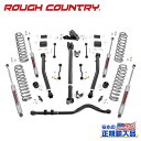 【ROUGH COUNTRY(ラフカントリー)正規輸入総代理店】3.5インチリフトキット プレミアムN3<BR>Jeep Wrangler ジープ ラングラー JL 2ドア 2018年-2023年