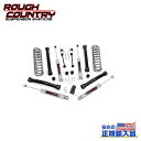 【ROUGH COUNTRY(ラフカントリー)正規輸入総代理店】3.5インチ(約 8.9cm)リフトキット/サスキット プレミアムN3ショック付きJeep ジープ グランドチェロキー ZJ V8エンジン・2WD/4WD 1993年~1998年