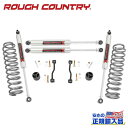 【ROUGH COUNTRY(ラフカントリー)正規輸入総代理店】2.5インチリフトアップキット/レベリングキット コイルスプリング/M1モノチューブショック付きJeep Gladiator ジープ グラディエーター JT 4WD2020年~現行