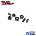 【ROUGH COUNTRY(ラフカントリー)正規輸入総代理店】1.5インチ(約 3.81cm)リフトキット/サスキット ショックなしJeep Wrangler ジープ ラングラー TJ 1997年~2006年