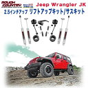 テイン/TEIN EnduraPro KIT ダンパーキット 入数：1台分(4本) アウディ A3 Damper