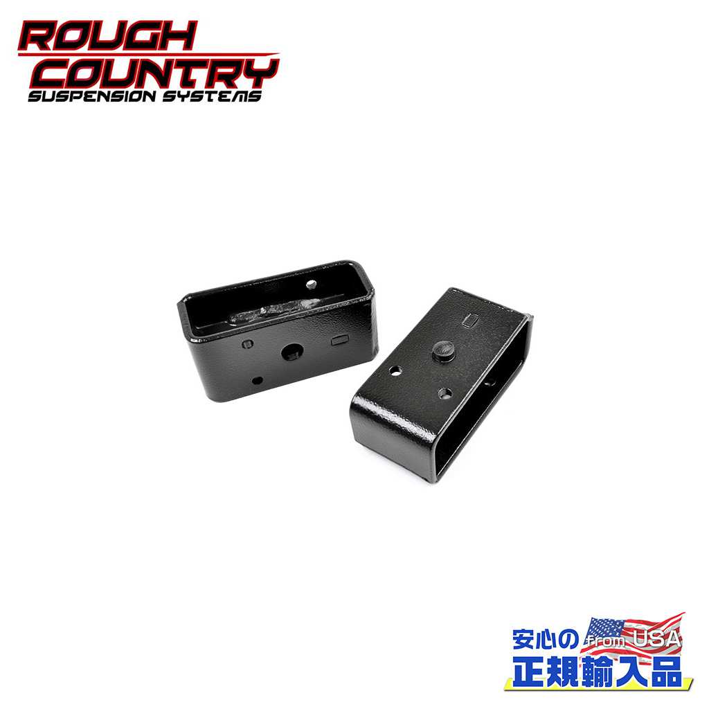 樂天商城 - 【ROUGH COUNTRY(ラフカントリー)正規輸入総代理店】2インチ(約 5cm)リフトブロック 2個汎用