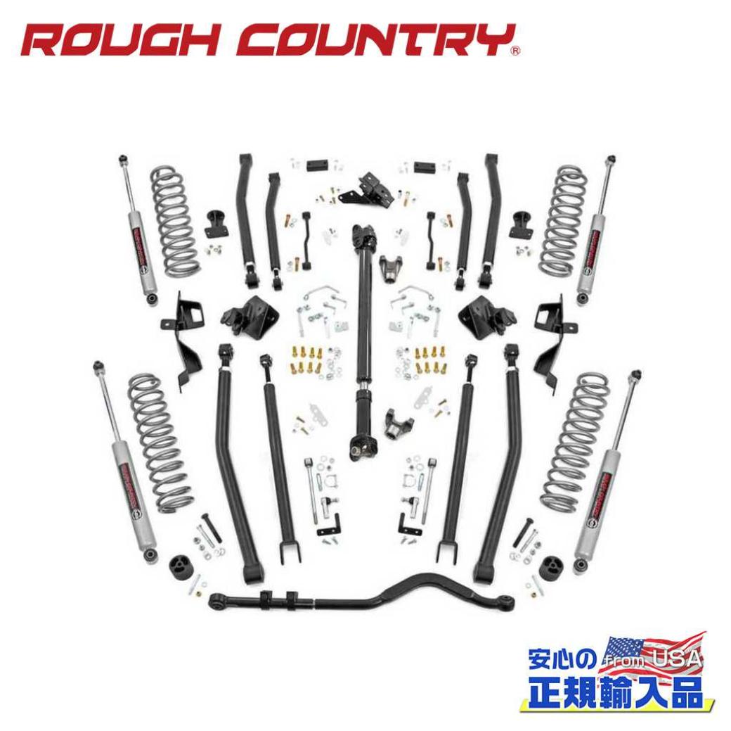 樂天商城 - 【ROUGH COUNTRY(ラフカントリー)正規輸入総代理店】6インチリフトキット プレミアムN3・ロングアームJeep Wrangler ジープ ラングラー JL 4WD2018年〜現行