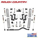 【ROUGH COUNTRY(ラフカントリー)正規輸入総代理店】3.5インチリフトキット V2モノチューブJeep Wrangler ジープ ラングラー JL 4ドア2018年~現行