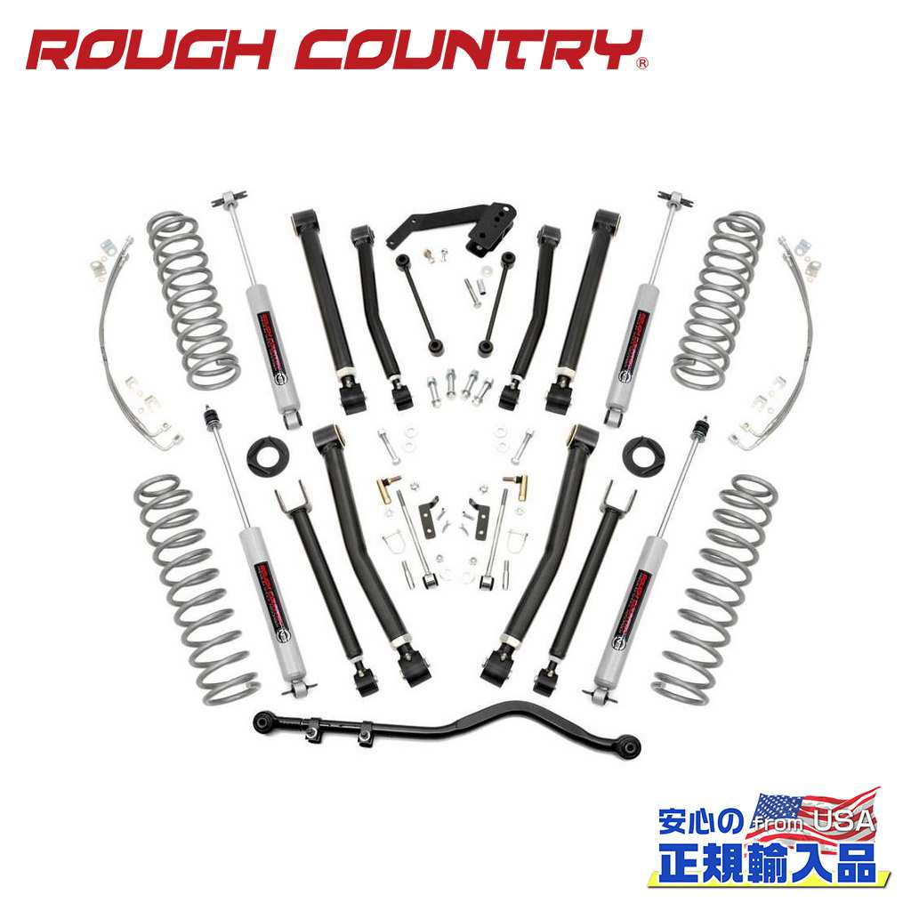 【ROUGH COUNTRY(ラフカントリー)正規輸入総代理店】Xシリーズ 4インチリフトキット プレミアムN3＜BR＞Jeep Wrangler ジープ ラングラー JK 2ドア 2007年〜2018年