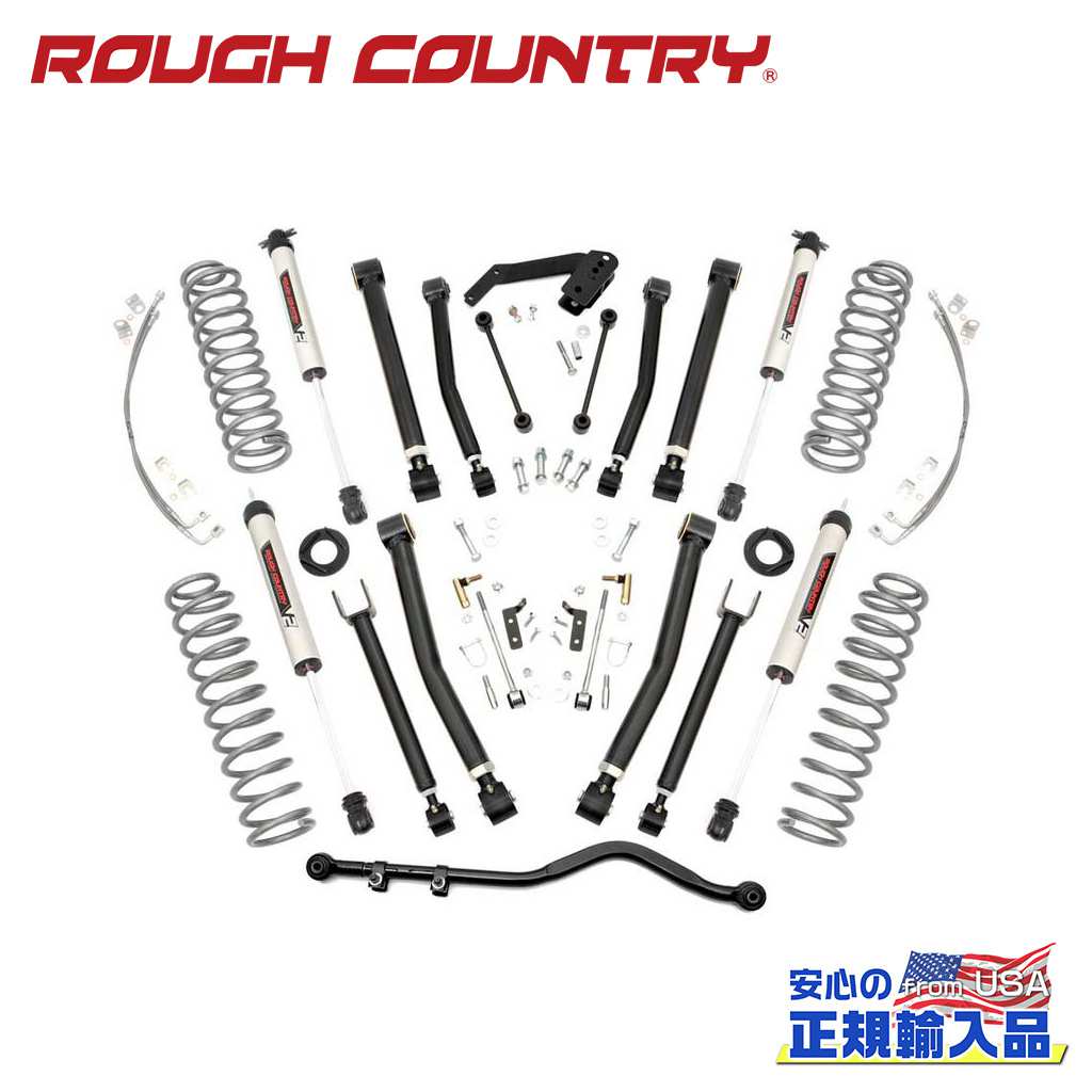 【ROUGH COUNTRY(ラフカントリー)正規輸入総代理店】Xシリーズ 4インチリフトキット V2モノチューブ＜BR＞Jeep Wrangler ジープ ラングラー JK 4ドア 2007年～2018年