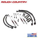 【ROUGH COUNTRY(ラフカントリー)正規輸入総代理店】4インチリフトキット プレミアムN3<BR>Jeep Wrangler ジープ ラングラー CJ7 1976年~1981年