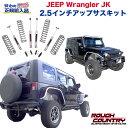 カヤバ Lowfer Sports ショックアブソーバ WSF9088×2 入数：リヤ左右 トヨタ セルシオ UCF20 1UZFE A,B 1994年10月～2000年08月 shock absorber