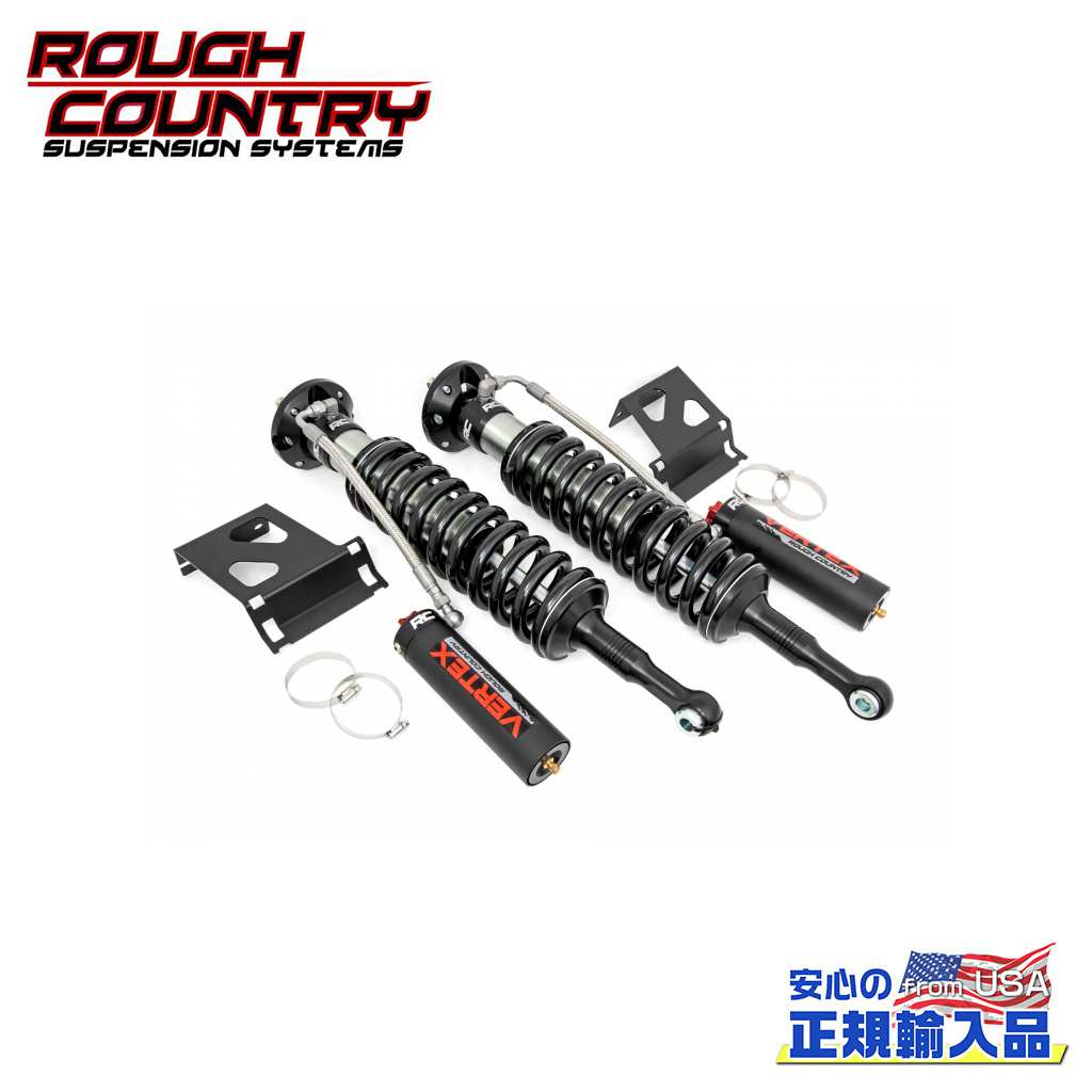 ●商品について●BRAND(読み)ROUGH COUNTRY(ラフカントリー)正規輸入総代理店商品内容 3インチアップ用 フロントアジャスタブルコイルオーバー適合車種 USトヨタ TACOMA タコマ （2WD/4WD）適合年式・型式 2005年〜2023年材質 -フィニッシュ -フィニッシュ説明 -付属品 -メーカー品番 689010商品重量 -商品詳細1 必要リフト量：3インチ商品詳細2 延長長さ：23.52インチ 折りたたんだ長さ：18.24インチ商品詳細3 【商品内容】 ・Vertex 運転席側 コイルオーバー ・Vertex 助手席側 コイルオーバー ・取付プレート ・ステンレススチールクランプ予備事項1 最大長：23.52インチ(約597.4mm)予備事項2 最小長：18.24インチ(約463.3mm)予備事項3 8段階の調整可能なダンピング＆22mmクローム硬化ピストンロッド取り付けにあたっての注意事項1 3インチのリフトを備えたモデルに適合取り付けにあたっての注意事項2 適合の確認はサイズや年式等を事前にご確認頂きお問い合わせください取り付けにあたっての注意事項3 -テクニカルレベル -取り付け予想時間 2〜3時間梱包 サイズ 縦 -cm梱包 サイズ 横 -cm梱包 サイズ 高さ -cm梱包 3サイズ 計 -cm梱包 本体重量 -●弊社管理欄●ロケーション番号-管理番号 RC689010出荷番号 RC689010