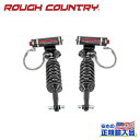 【ROUGH COUNTRY(ラフカントリー)正規輸入総代理店】VERTEX 2.5 フロント アジャスタブルコイルオーバー 2インチアップ用シボレー/GMC ...