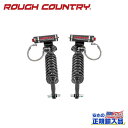 【ROUGH COUNTRY(ラフカントリー)正規輸入総代理店】VERTEX 2.5 フロント アジャスタブルコイルオーバー 3.5インチアップ用シボレー/GM...